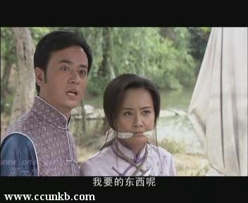 马雅舒