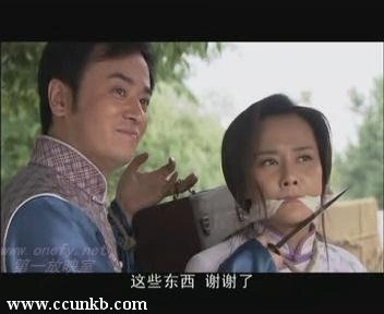 马雅舒