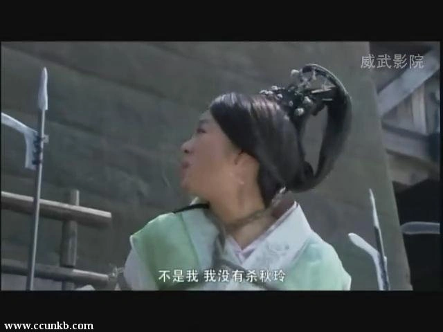 安以轩