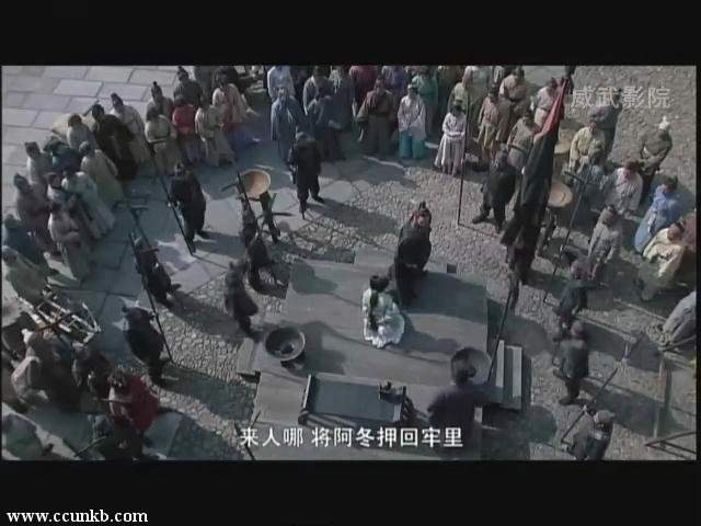 安以轩
