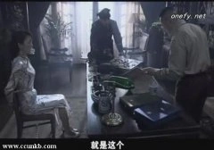 温峥嵘