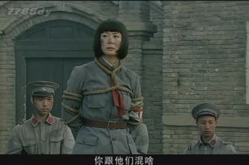 北方汉子