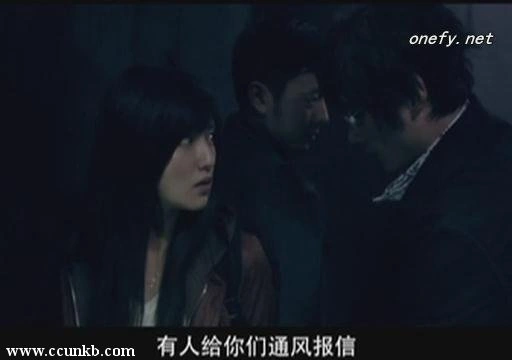 傅晶