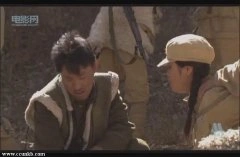 龚娜罕