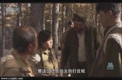 龚娜罕