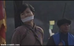 程愫*