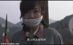 薛佳凝