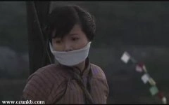 程愫