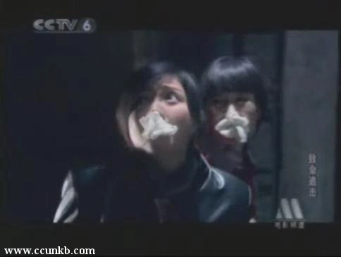 王雪玉,王欣雨