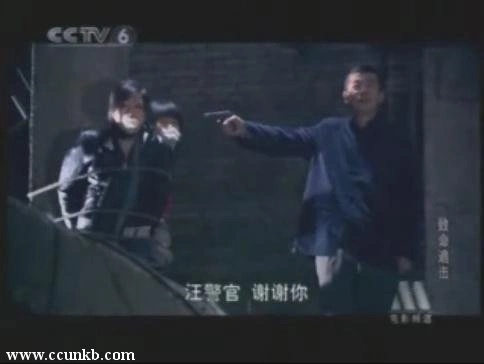 王雪玉,王欣雨