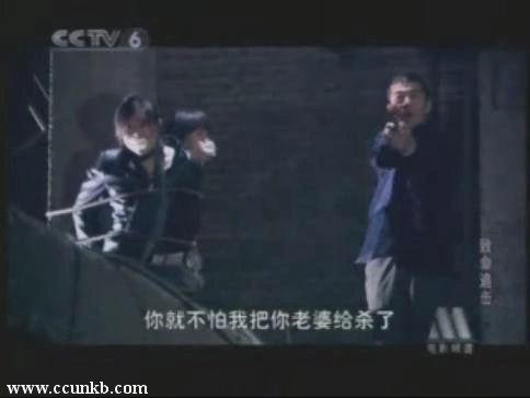 王雪玉,王欣雨