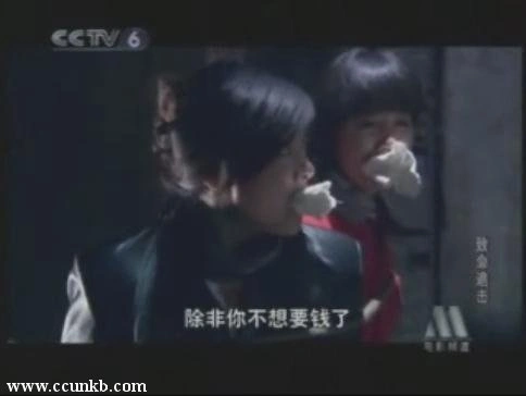王雪玉,王欣雨