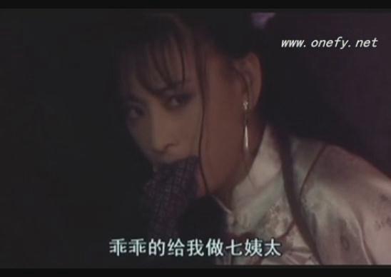 苏三传奇（1997版电视剧）