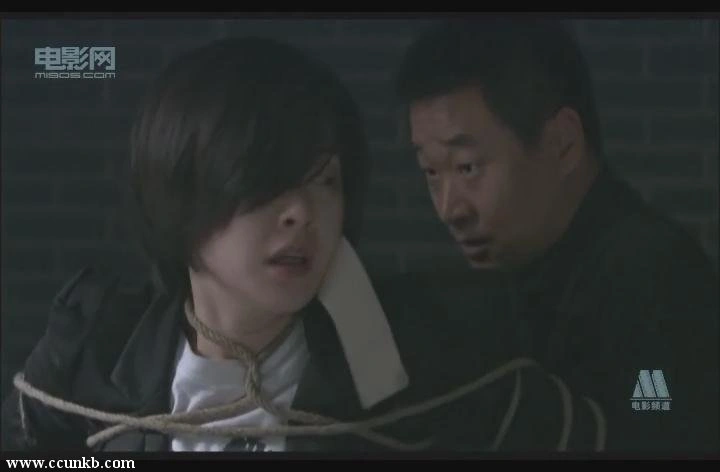 张慧