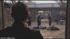 黄曼
