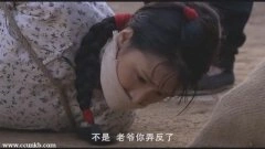 黄曼