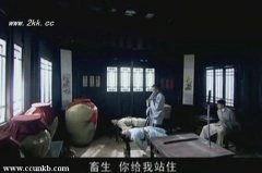 邓丽欣,张玉洁