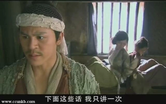 马小倩