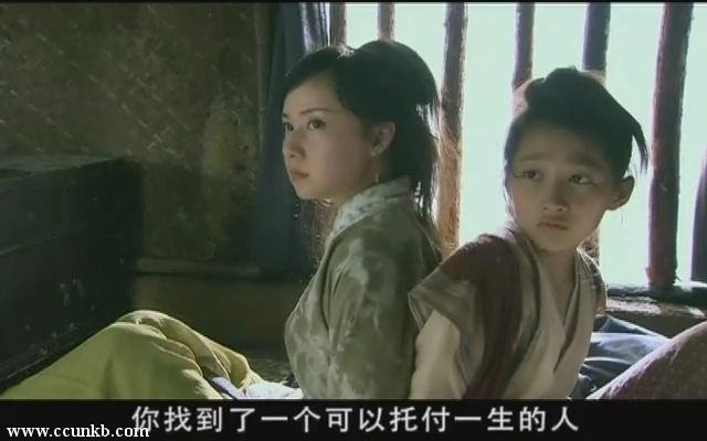 马小倩