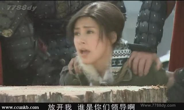 钟欣桐