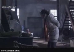 陈娜