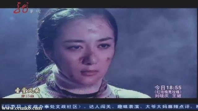 李依晓