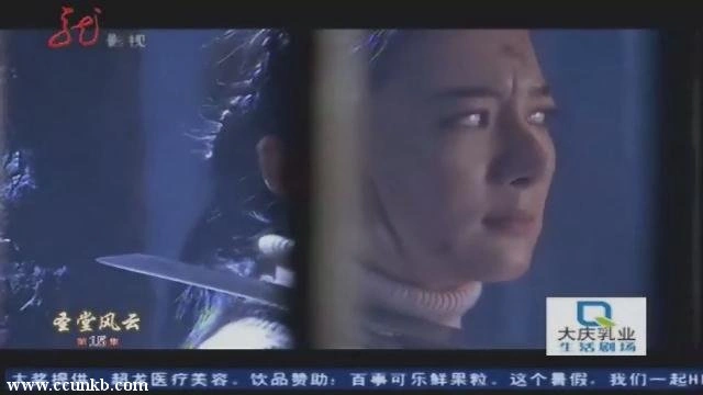 李依晓