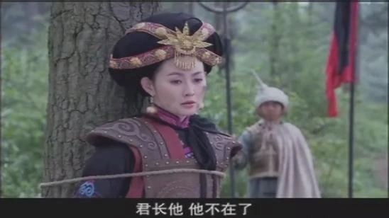 奢香夫人