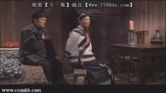 宁静