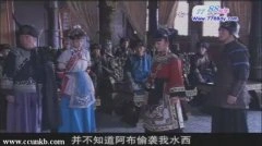 周奇奇