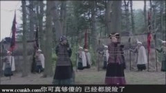 周奇奇