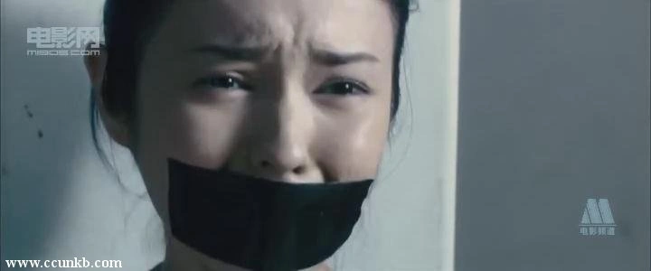 戚薇