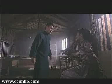 吴婷