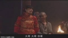 王媛可