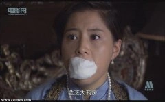 王卡露娃