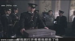 杨雯雯