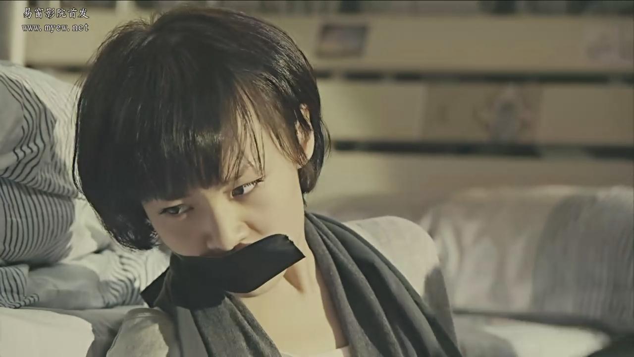 无极限之危情速递