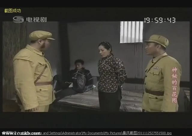 曾黎