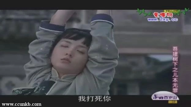 吕一
