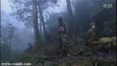 温峥嵘