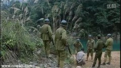 温峥嵘