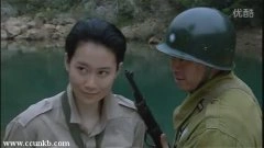 温峥嵘