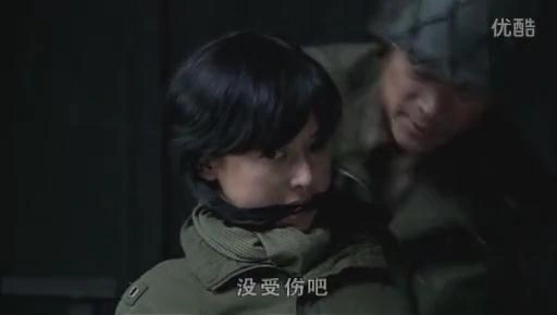 瑶山大剿匪