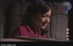 李依晓