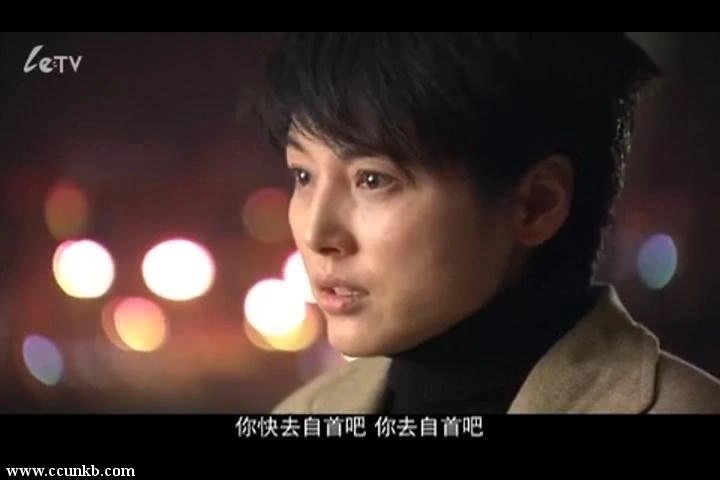 张延
