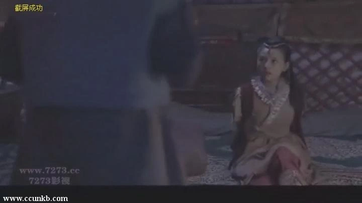 董洁