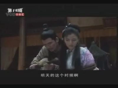 龙虎山客栈