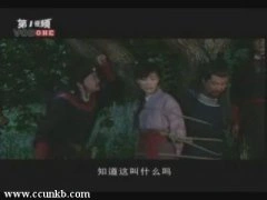 闫勤