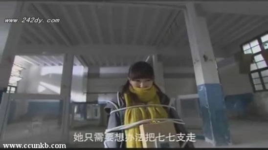 唐嫣