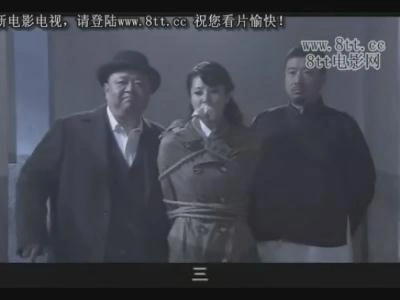 飞虎神鹰